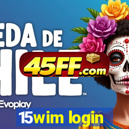 15wim login